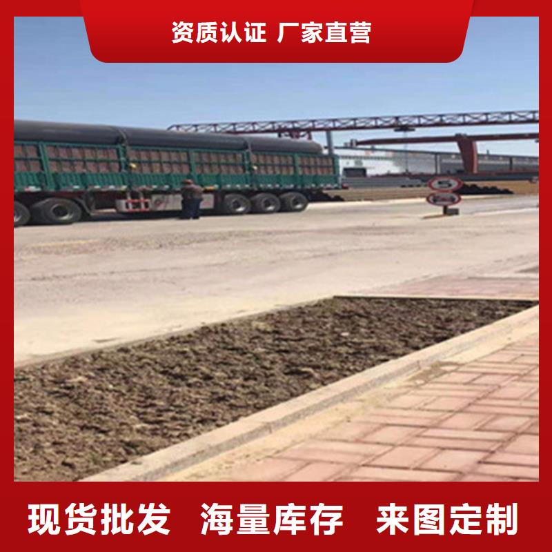 钢套钢保温管,涂塑钢管厂家大品牌值得信赖
