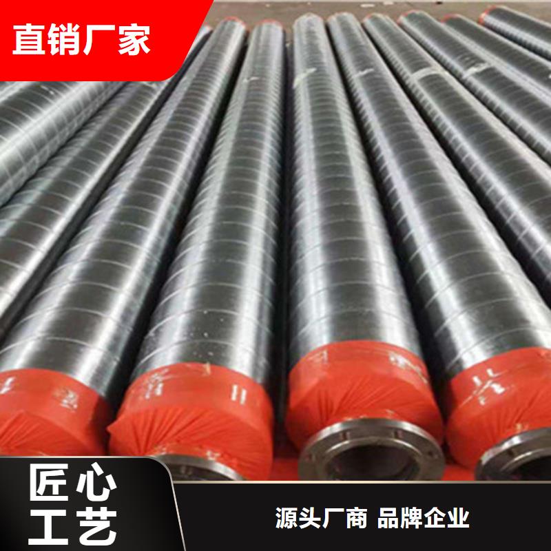 钢套钢保温管,涂塑钢管厂家大品牌值得信赖