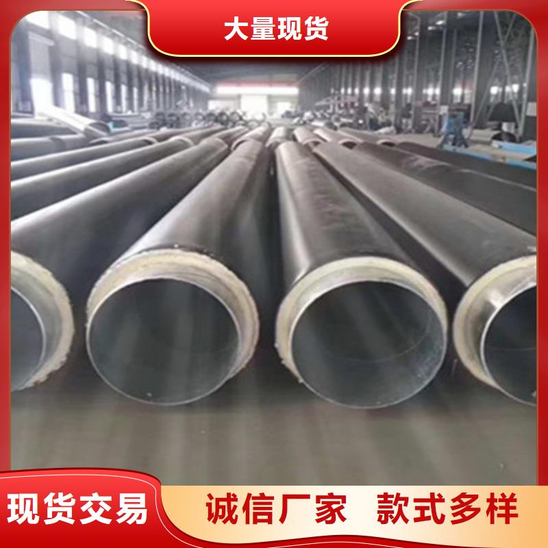 钢套钢保温管,涂塑钢管厂家大品牌值得信赖