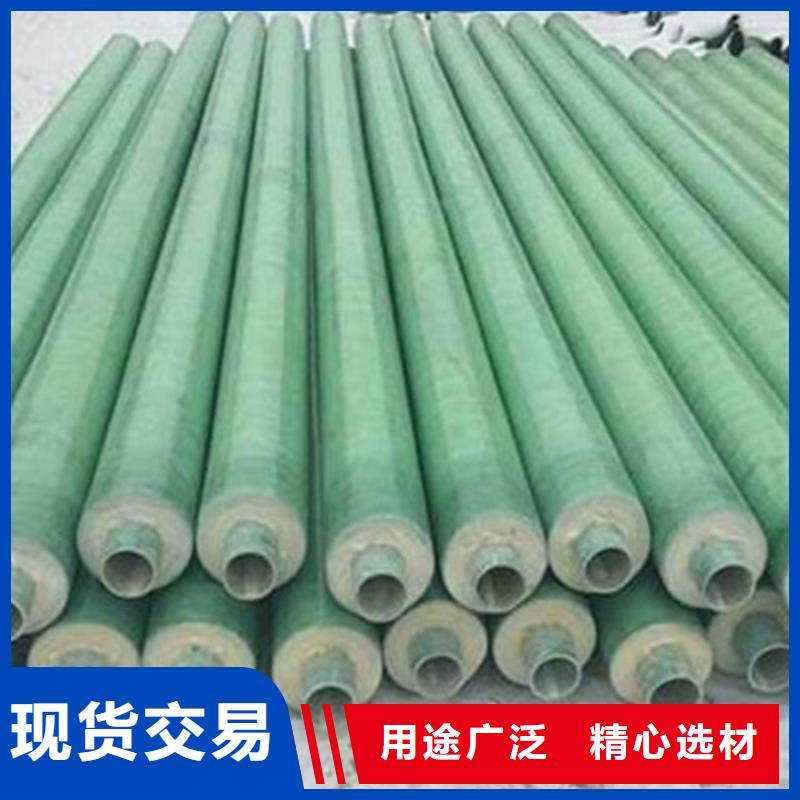钢套钢保温管环氧树脂防腐钢管厂我们更专业