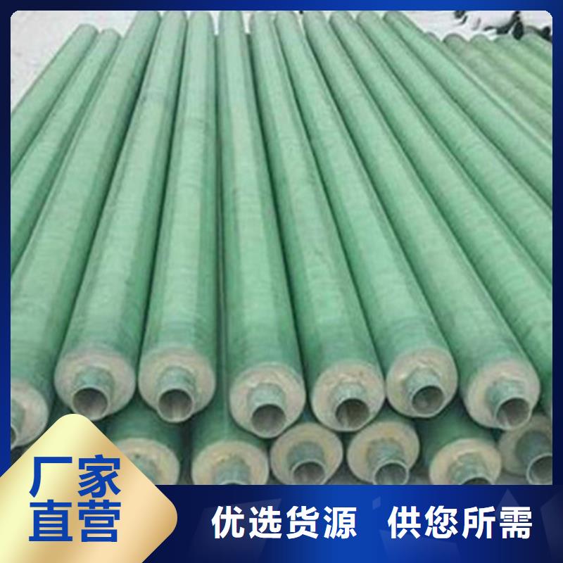 钢套钢保温管,涂塑钢管厂家大品牌值得信赖
