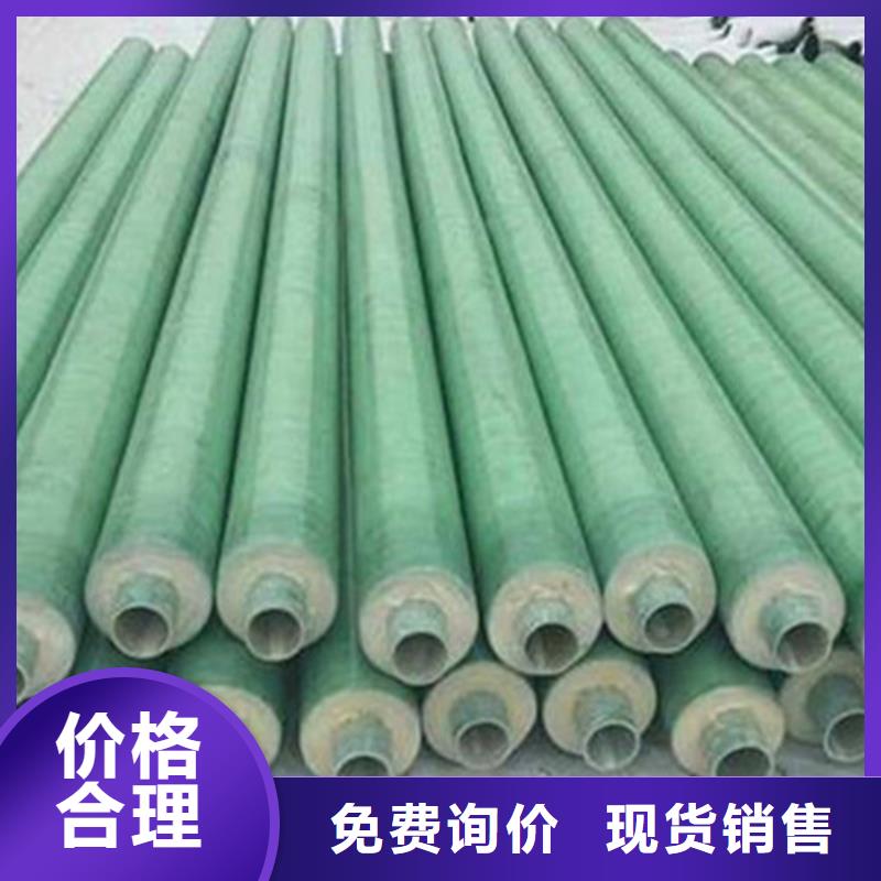 钢套钢保温管3PE防腐钢管厂现货供应