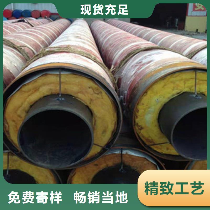 钢套钢保温管环氧树脂防腐钢管厂我们更专业