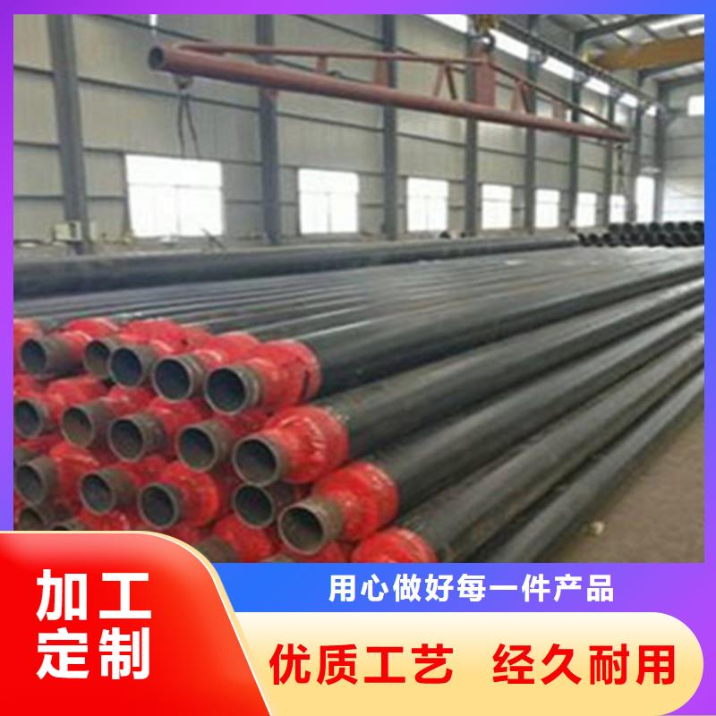 防腐螺旋钢管视频-防腐螺旋钢管_江苏省市场覆盖无锡|淮安|南通|徐州等