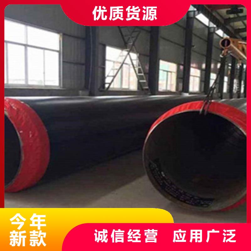 防腐螺旋钢管视频-防腐螺旋钢管_江苏省市场覆盖无锡|淮安|南通|徐州等