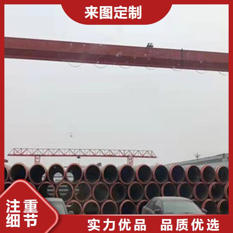 防腐螺旋钢管视频-防腐螺旋钢管_江苏省市场覆盖无锡|淮安|南通|徐州等