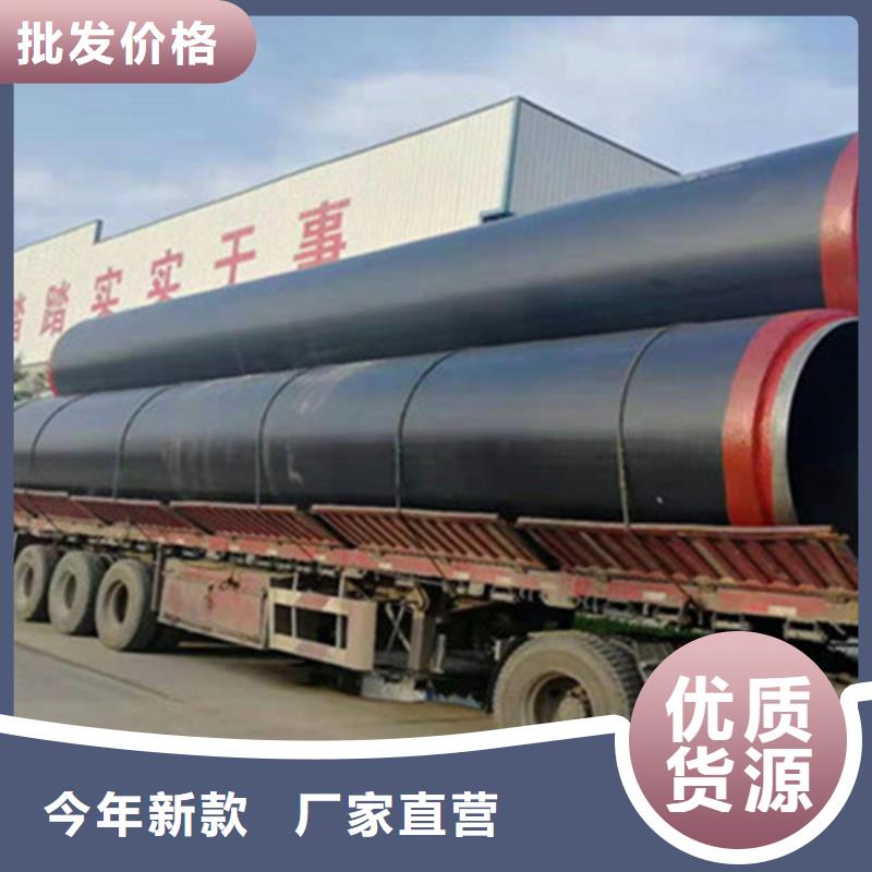 预制直埋保温钢管厚壁螺旋钢管厂家工艺先进