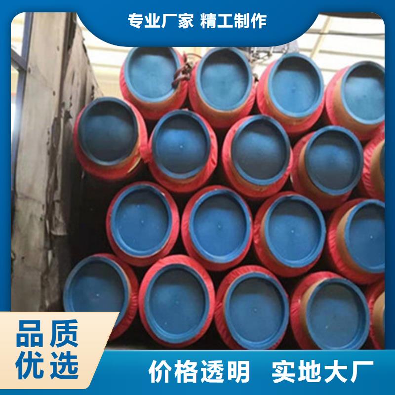 预制直埋保温钢管螺旋钢管厂家精致工艺