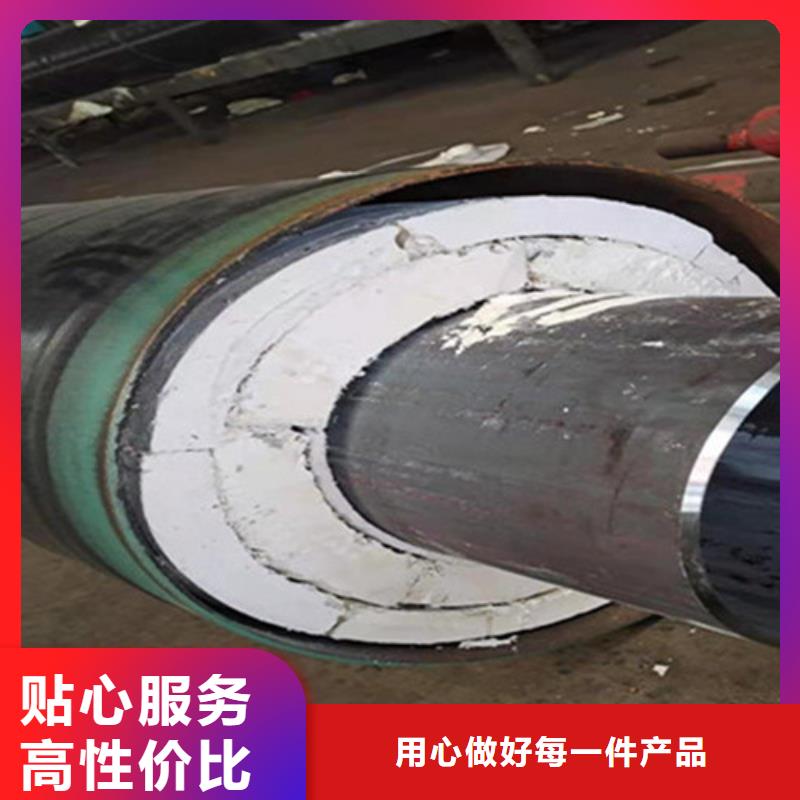 【预制直埋保温钢管】螺旋钢管厂家源头厂家