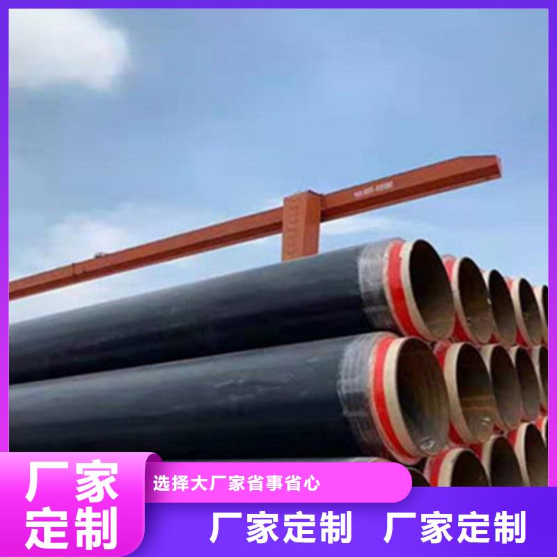 防腐螺旋钢管视频-防腐螺旋钢管_江苏省市场覆盖无锡|淮安|南通|徐州等