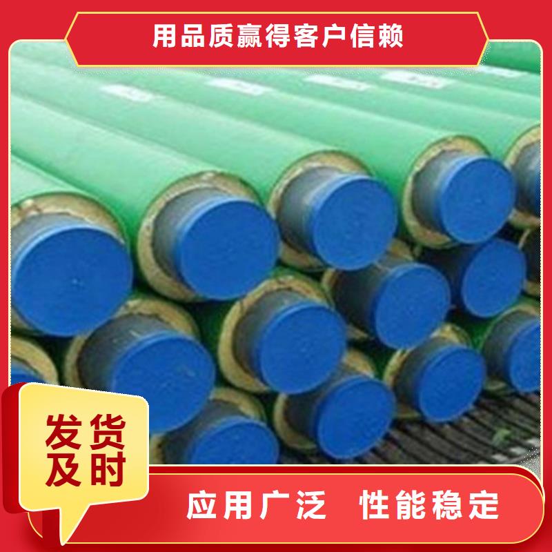 防腐螺旋钢管视频-防腐螺旋钢管_江苏省市场覆盖无锡|淮安|南通|徐州等