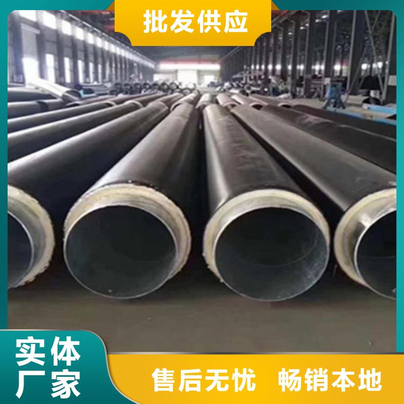 【预制直埋保温钢管】螺旋钢管厂家源头厂家