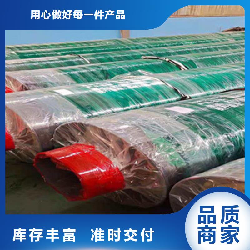 防腐螺旋钢管视频-防腐螺旋钢管_江苏省市场覆盖无锡|淮安|南通|徐州等