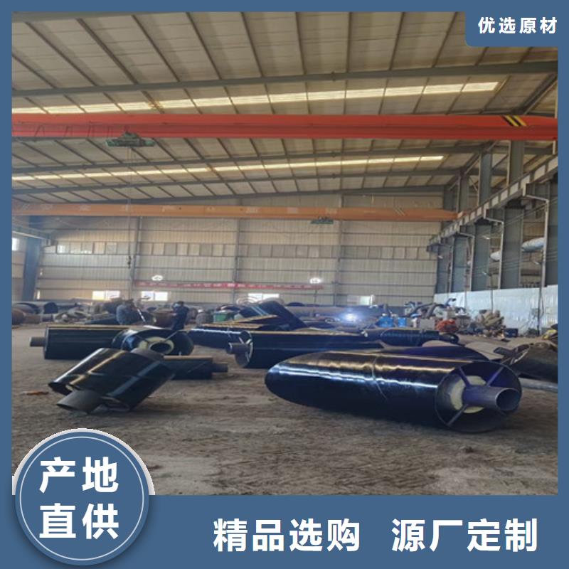 钢套钢蒸汽保温管钢套钢保温管厂家诚信经营质量保证