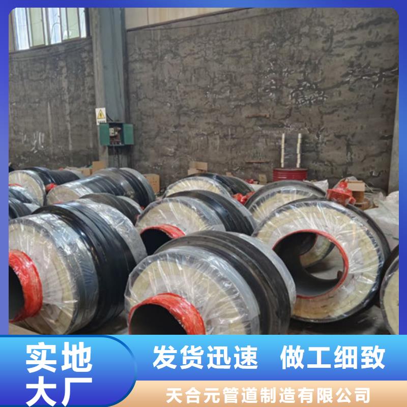 防腐螺旋钢管视频-防腐螺旋钢管-天合元管道制造(十堰市分公司)服务区域竹山|竹溪|随州|武汉|襄阳|黄石|恩施|黄冈