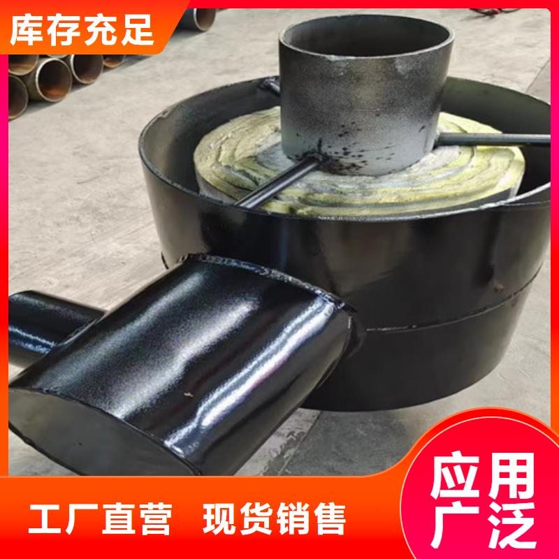 钢套钢蒸汽保温管3PE防腐钢管厂好产品不怕比