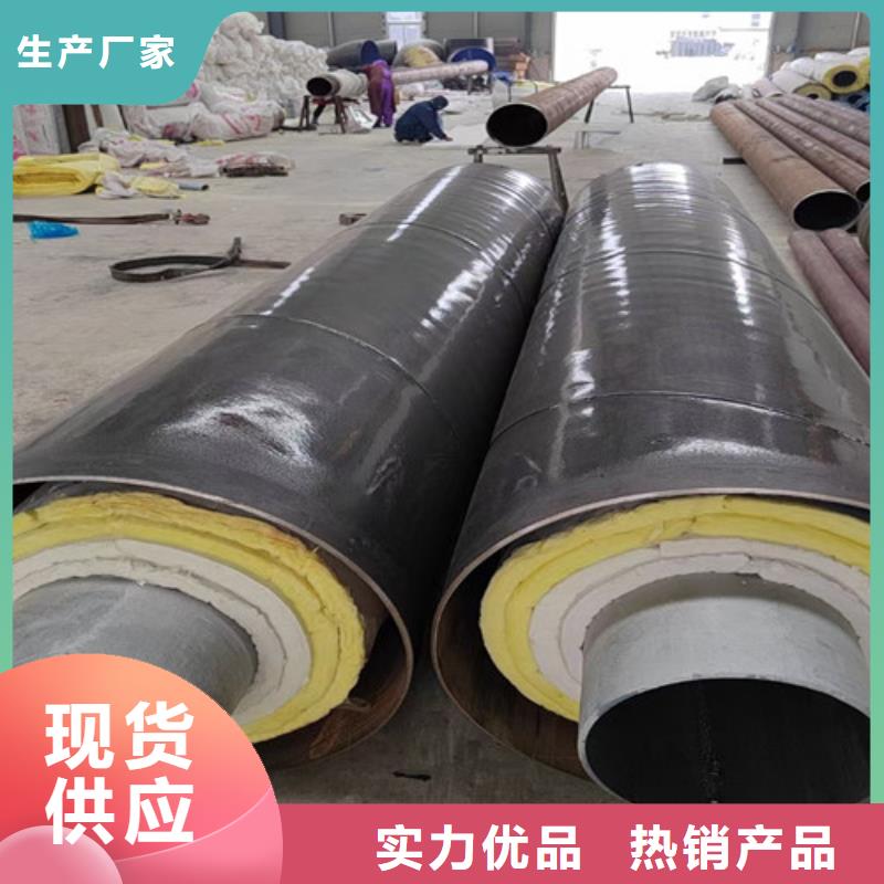 防腐螺旋钢管视频-防腐螺旋钢管|宿州市|灵璧|砀山|安庆|巢湖|池州|滁州|黄山|淮南