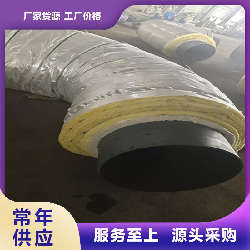 防腐螺旋钢管视频-防腐螺旋钢管|宿州市|灵璧|砀山|安庆|巢湖|池州|滁州|黄山|淮南