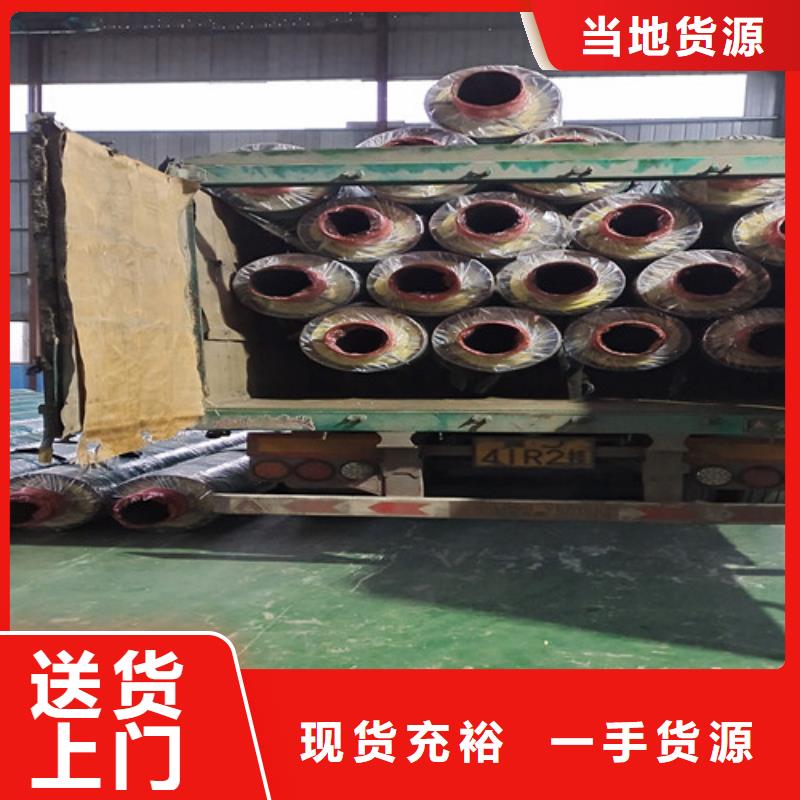 钢套钢蒸汽保温管涂塑钢管厂家好货直供