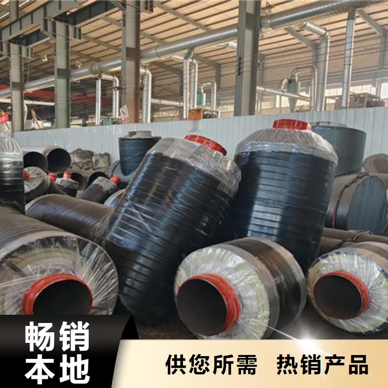 钢套钢蒸汽保温管钢套钢保温管厂使用寿命长久