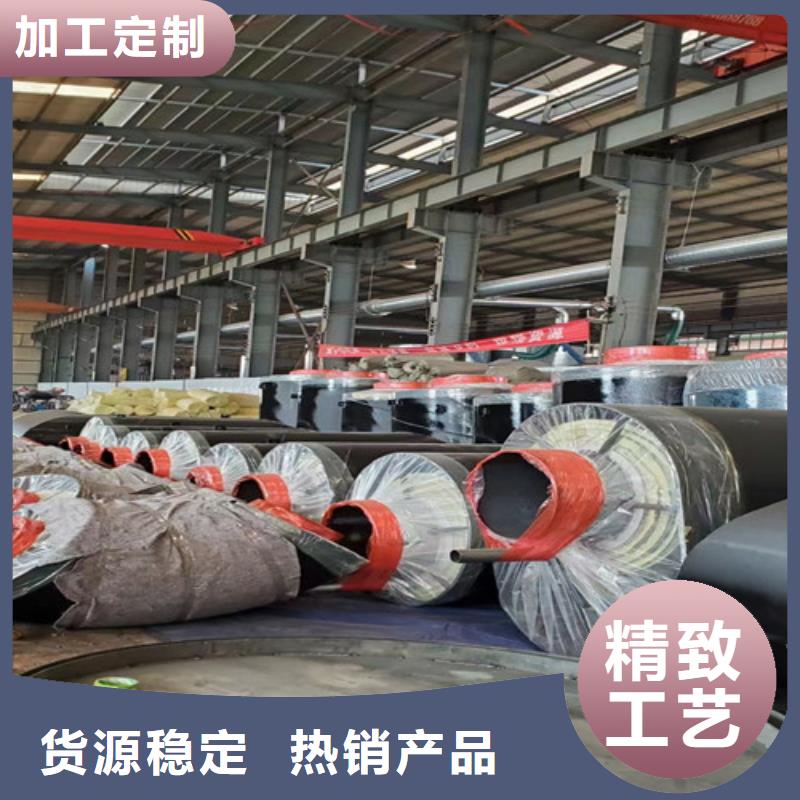 钢套钢蒸汽保温管,聚氨酯保温钢管厂今日新品