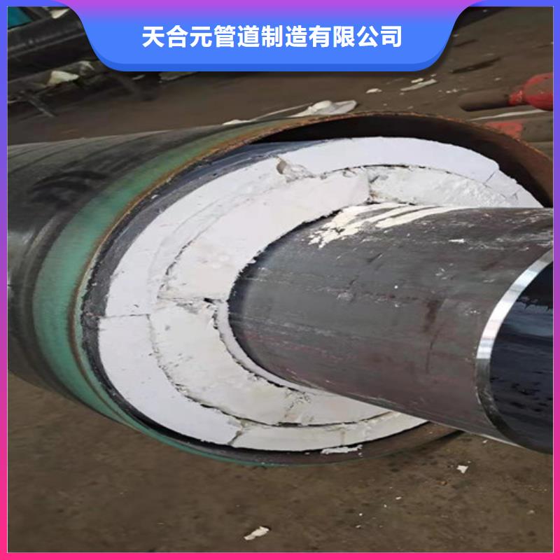 钢套钢蒸汽保温管,聚氨酯保温钢管厂今日新品