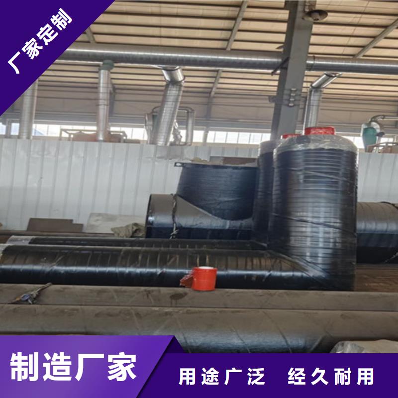 防腐螺旋钢管视频-防腐螺旋钢管-天合元管道制造(十堰市分公司)服务区域竹山|竹溪|随州|武汉|襄阳|黄石|恩施|黄冈