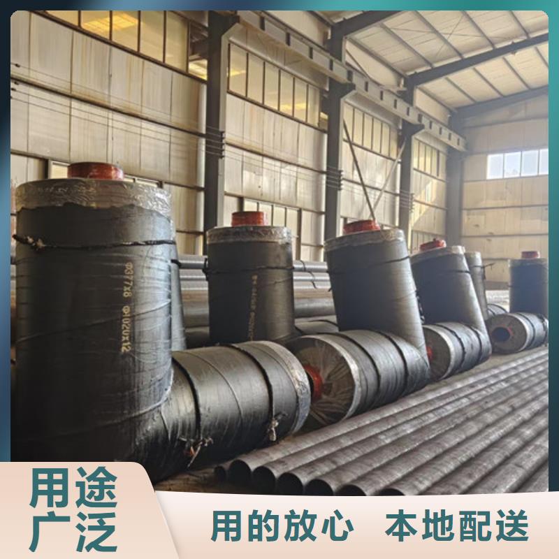 钢套钢蒸汽保温管涂塑钢管厂家好货直供