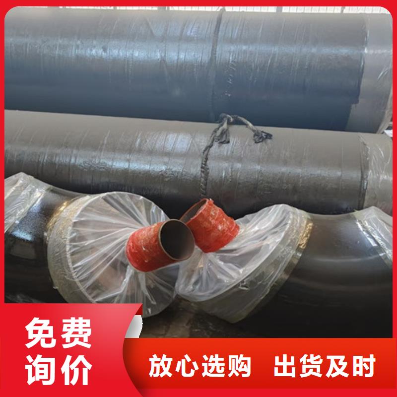 防腐螺旋钢管视频-防腐螺旋钢管|宿州市|灵璧|砀山|安庆|巢湖|池州|滁州|黄山|淮南