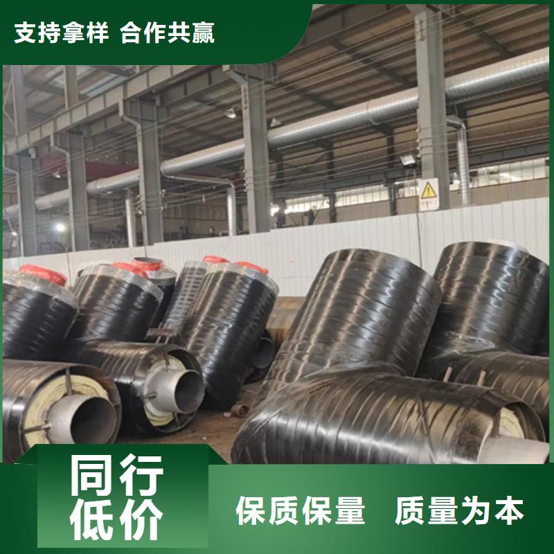 钢套钢蒸汽保温管,聚氨酯保温钢管厂今日新品