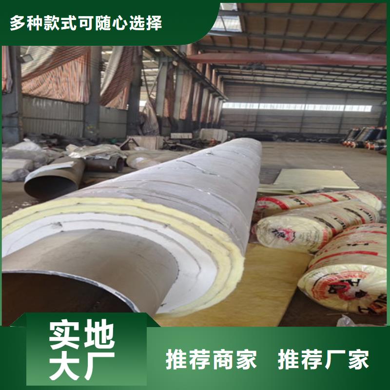 钢套钢蒸汽保温管,聚氨酯保温钢管厂今日新品
