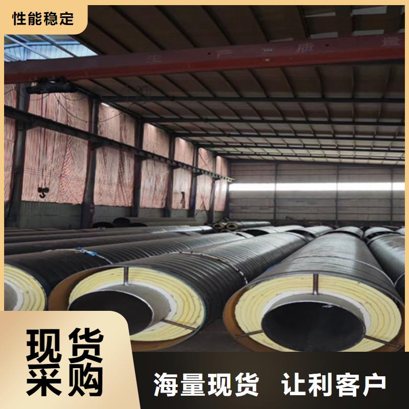 钢套钢蒸汽保温管钢套钢保温管厂使用寿命长久