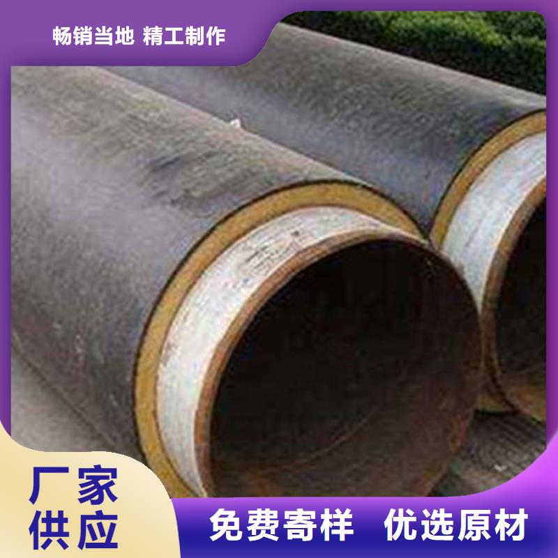 聚氨酯直埋保温管_聚氨酯保温钢管质检合格出厂