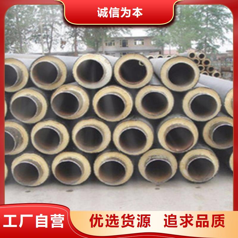 防腐螺旋钢管视频-防腐螺旋钢管-天合元管道制造(果洛市分公司)服务区域海东|西宁|黄南|海西|海北