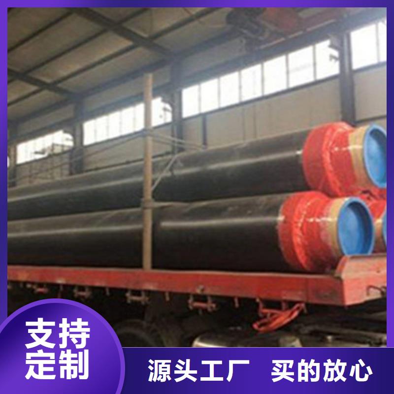 聚氨酯直埋保温管-【热浸塑穿线管厂】售后服务完善