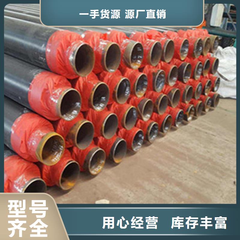 防腐螺旋钢管视频-平鲁|右玉|运城|大同|忻州|吕梁|阳泉天合元防腐螺旋钢管_ 天合元管道制造(朔州市分公司)