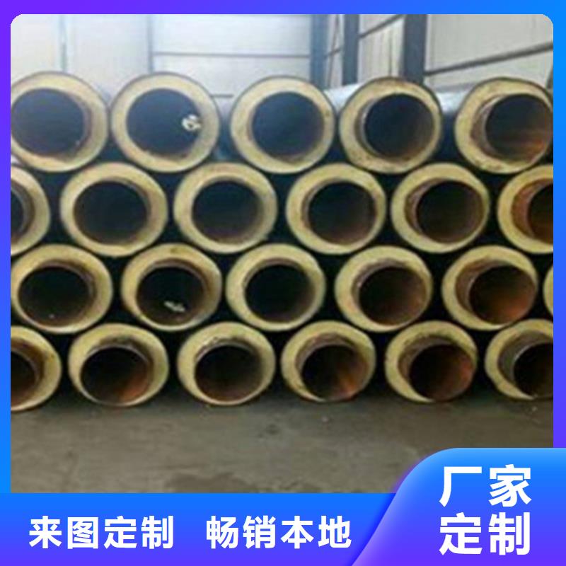 聚氨酯直埋保温管_聚氨酯保温钢管质检合格出厂