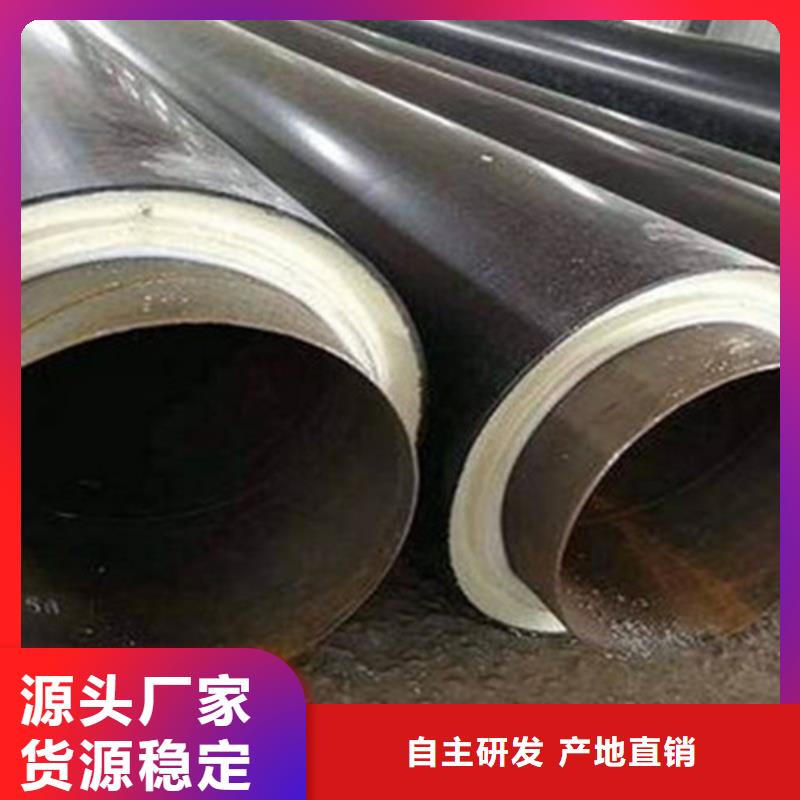聚氨酯直埋保温管_3PE防腐钢管厂家专业生产设备