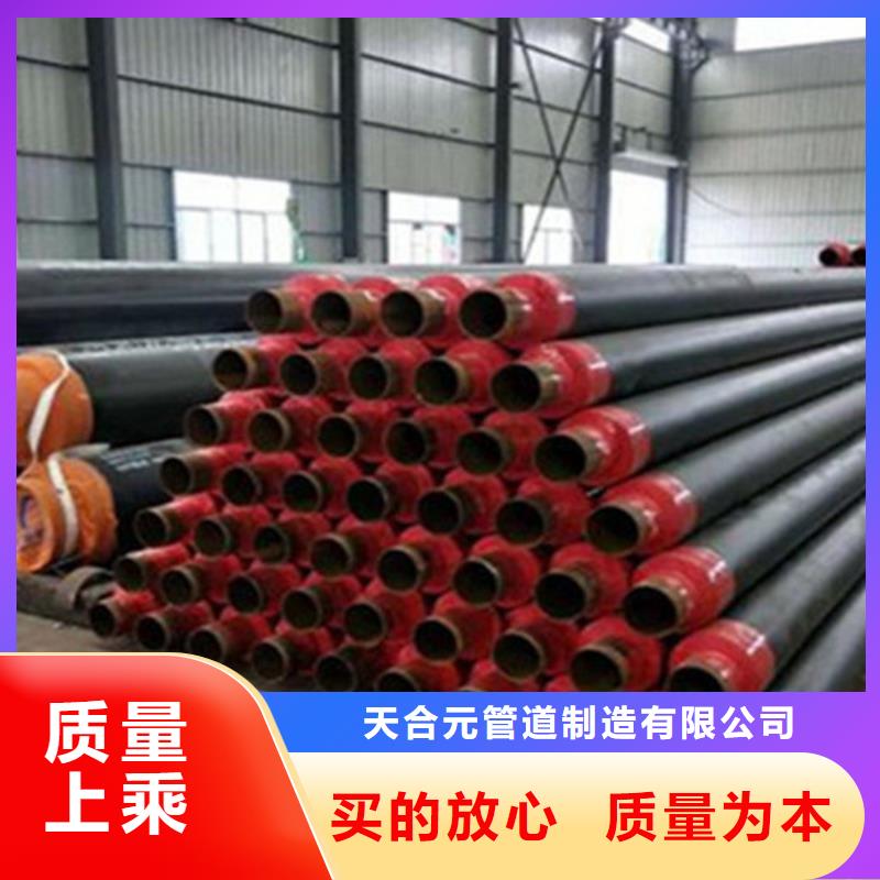 防腐螺旋钢管视频-平鲁|右玉|运城|大同|忻州|吕梁|阳泉天合元防腐螺旋钢管_ 天合元管道制造(朔州市分公司)