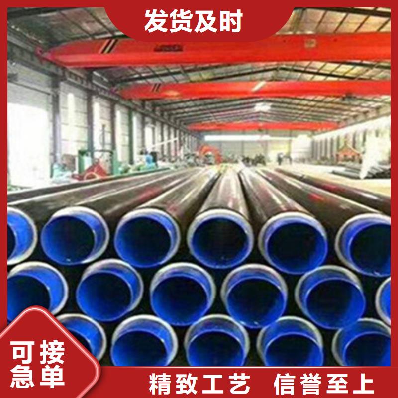 防腐螺旋钢管视频-防腐螺旋钢管-天合元管道制造(果洛市分公司)服务区域海东|西宁|黄南|海西|海北