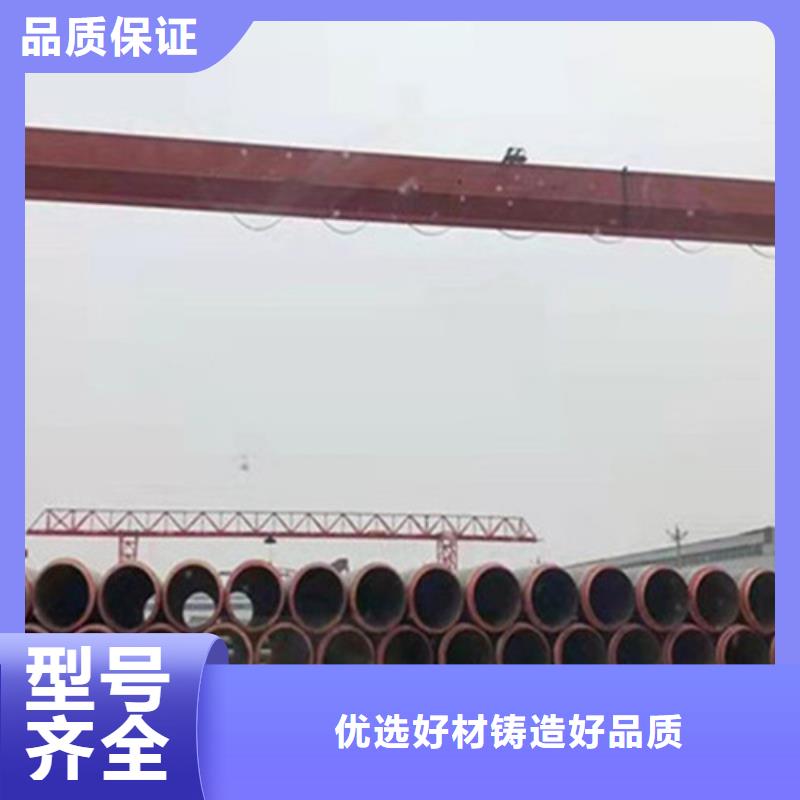 聚氨酯直埋保温管涂塑钢管大厂生产品质