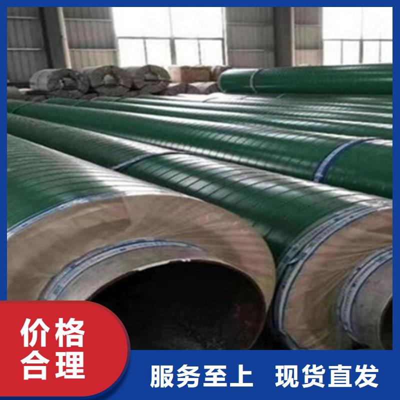 防腐螺旋钢管视频-防腐螺旋钢管-天合元管道制造(果洛市分公司)服务区域海东|西宁|黄南|海西|海北