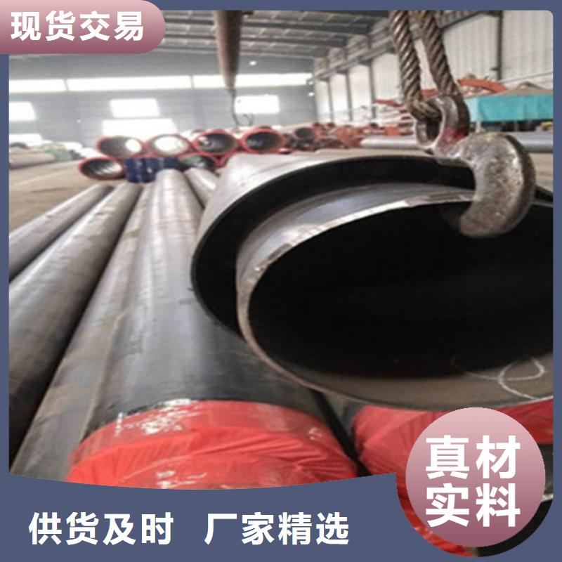 防腐螺旋钢管视频-平鲁|右玉|运城|大同|忻州|吕梁|阳泉天合元防腐螺旋钢管_ 天合元管道制造(朔州市分公司)