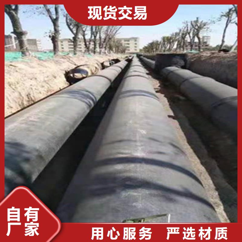 聚氨酯直埋保温管-【热浸塑穿线管厂】售后服务完善