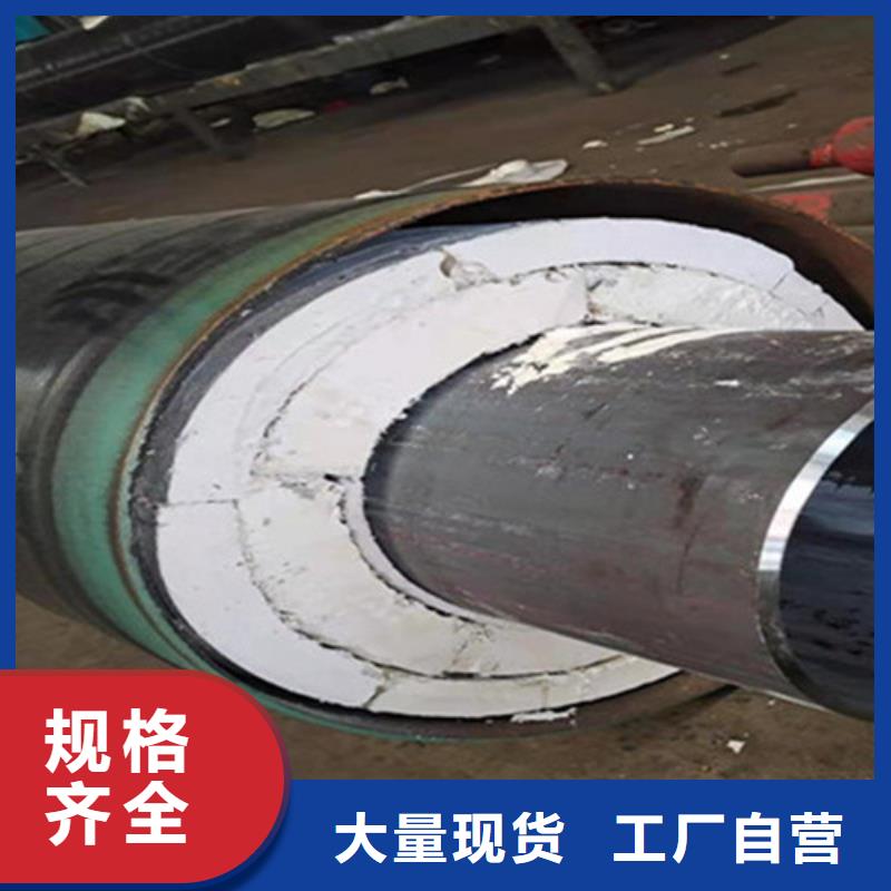 防腐螺旋钢管视频-防腐螺旋钢管-天合元管道制造(果洛市分公司)服务区域海东|西宁|黄南|海西|海北