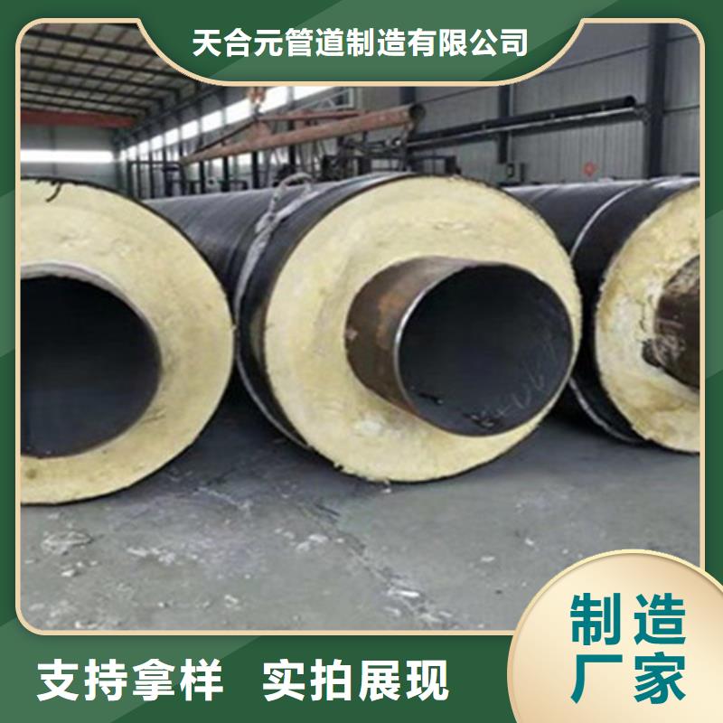 聚氨酯直埋保温管_聚氨酯保温钢管质检合格出厂