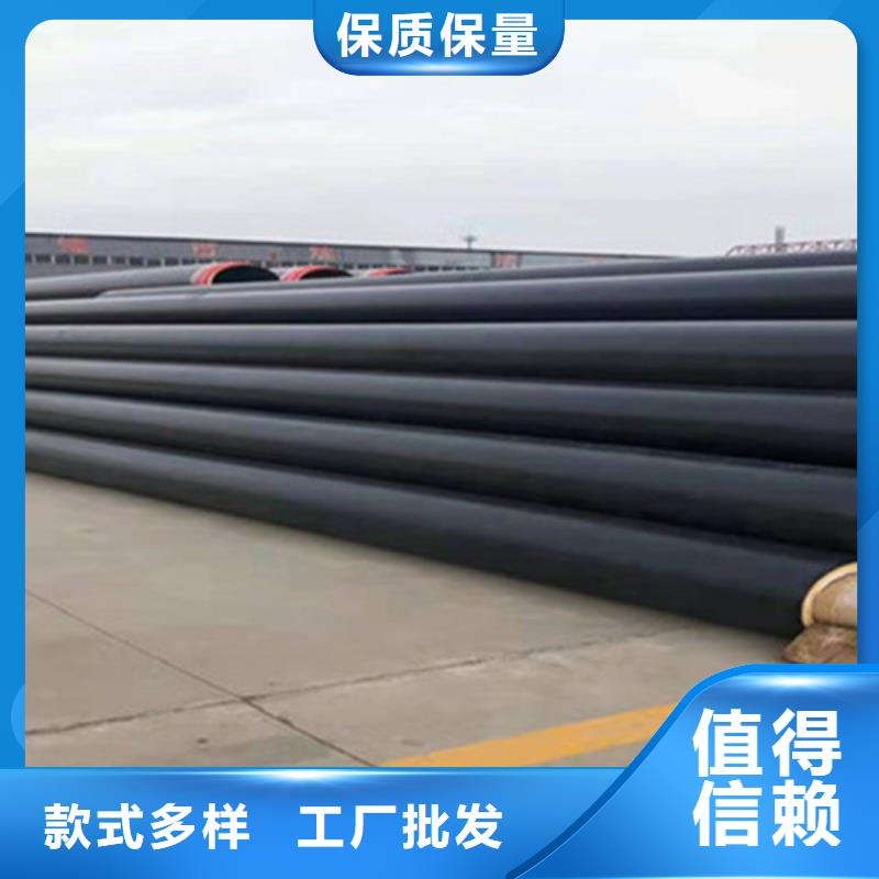 聚氨酯直埋保温管聚氨酯保温钢管选择大厂家省事省心