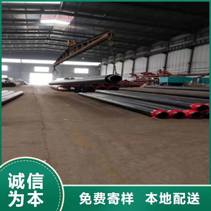 防腐螺旋钢管视频-平鲁|右玉|运城|大同|忻州|吕梁|阳泉天合元防腐螺旋钢管_ 天合元管道制造(朔州市分公司)