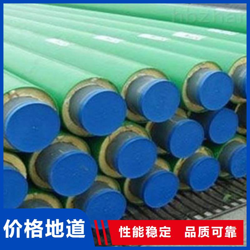 聚氨酯直埋保温管聚氨酯保温钢管选择大厂家省事省心