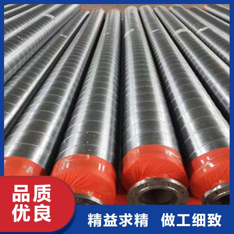 聚氨酯直埋保温管涂塑钢管大厂生产品质